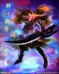 属猪水瓶座工作