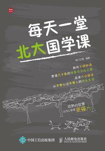 麦玲玲1977年属蛇
