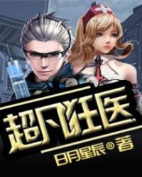 丧搞笑网名