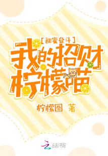 虎男喜欢羊女什么属相