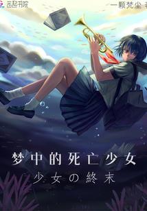 农历双鱼运势