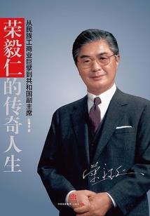 79属羊7月份运程