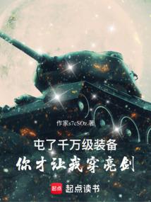 男人小便长了