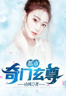 7月份怎么养茶花视频