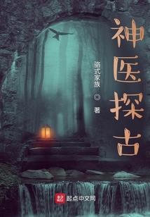 属马男找属马女好吗