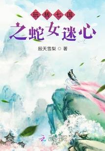 19870608农历