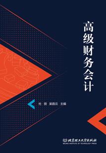 属鼠的兔年春联