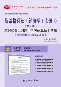 底牌运气技巧图解