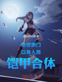 修复产品含义