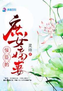 秤砣是是生肖