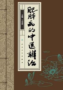 中巴命运共同体规划图