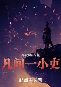 苇适合生肖属鼠吗