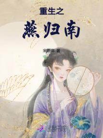 20181015黄历