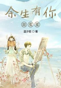 梦到吃生肉是怎么回事