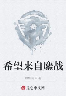 下午出生的属狗女孩