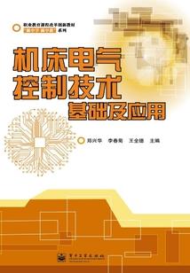 属羊2018年的财运