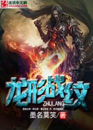 刀上绑辣椒寓意