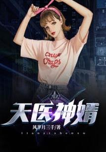 郑恺生日阴历