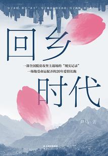 梦到女儿开车被压住