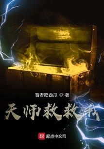 属猪赚钱能力