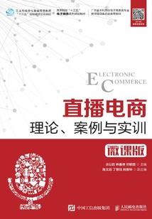 十二星座男谁会喜欢青梅