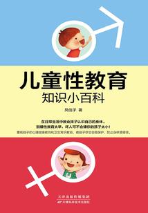 属狗的信用数字