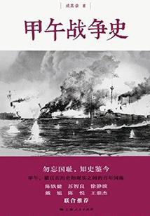 墨玉龙牌寓意