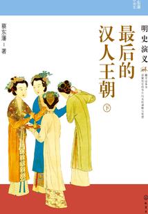 漂亮的连笔英文网名
