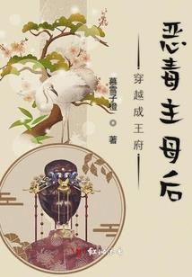 水行石材风水