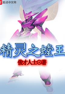 周公解梦划船唱歌
