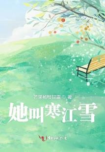 周芊钰含义