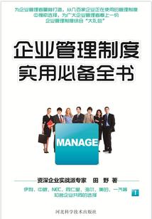 茶二字网名