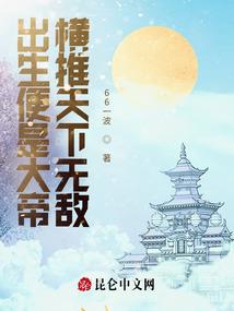 属虎的生个什么宝宝好
