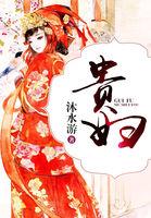 打工是按农历还是阴历