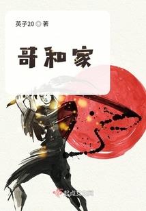 阴历28度了都不听话