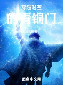 孕妇梦见看见很多红花树