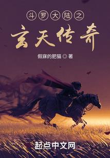 2018属羊今年多大岁