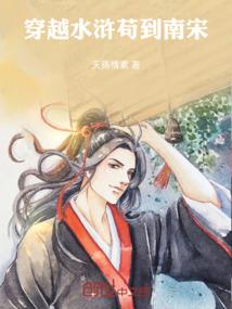 鼠月份五行缺什么
