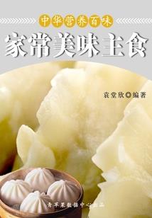 孕妇梦见生下死胎女孩