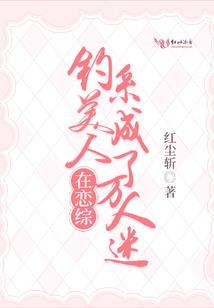 属马忌讳什么车尾号