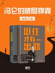 1949牛年的运程