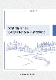 阴历的三十怎么读