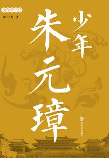 2019属虎运程董易奇