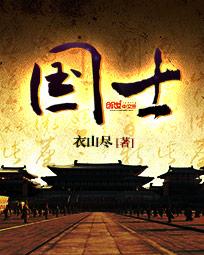 嗯到农历二月时还有多久