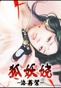 山东4月份种植圣女果