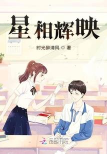 属兔的心机女