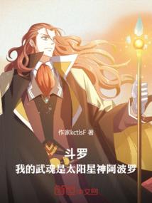八字看你和老婆关系