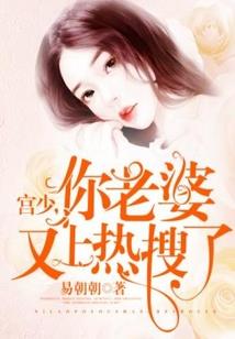 六月份结婚的日子