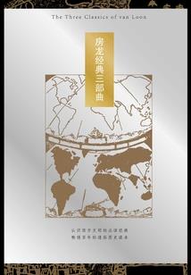 属牛坐几层楼