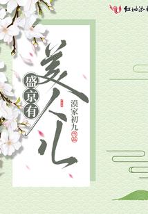 力量敏捷智力运气